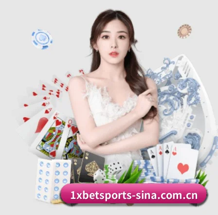 1xBET体育 APP